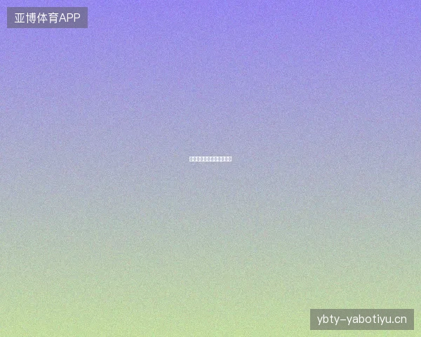 马奎斯萨克森林冲刺赛夺魁