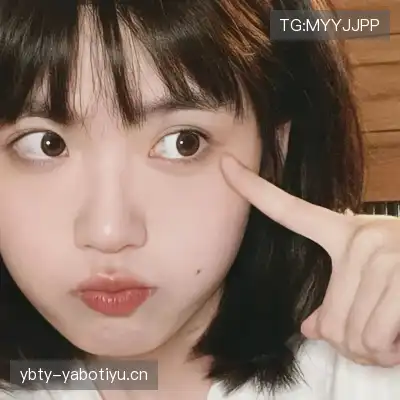 殷晟日